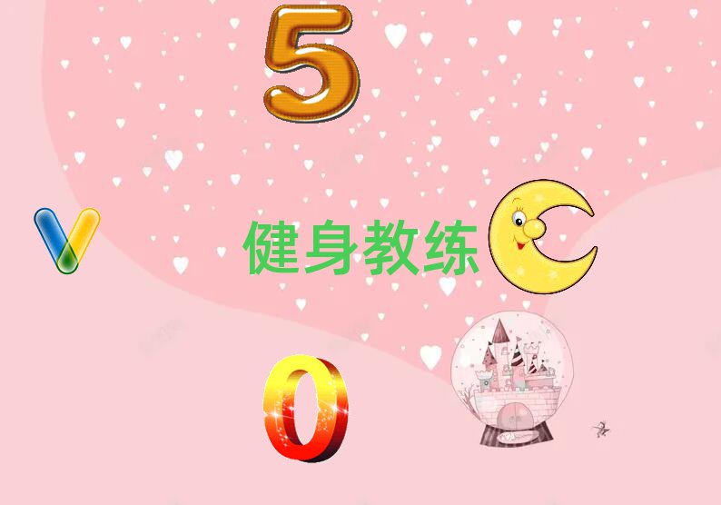 ؑc(bo)˽Ӗ(xn)ҪX