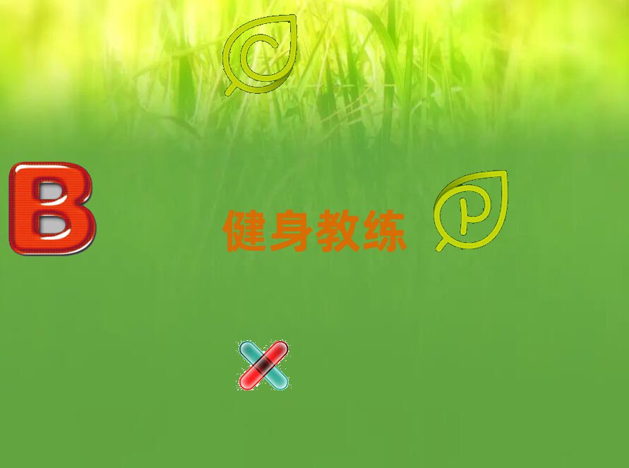 ǰʮę(qun)̾C(j)(gu)]xγt