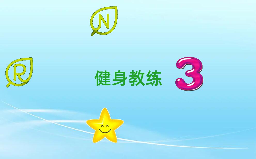ӑc^(q)ʮ̾C