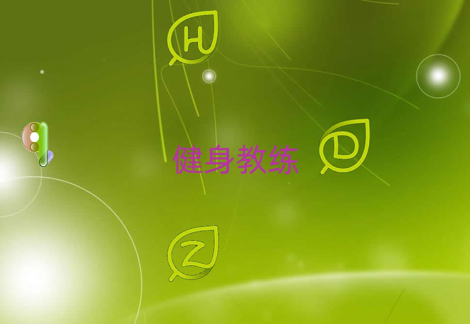 ˽Ӗ(xn)W(xu)Уǰʮ΅R
