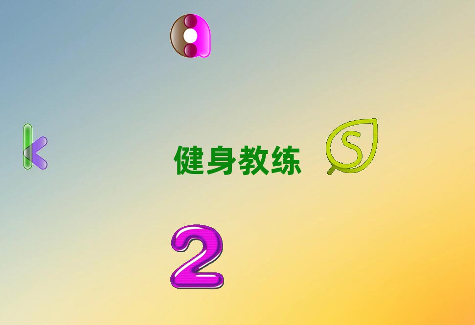 W(xu)˽̱^õČW(xu)У