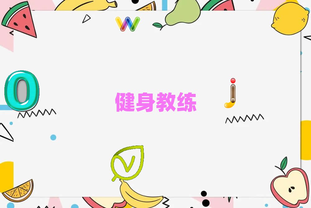 2019ػʍuн̾W(xu)