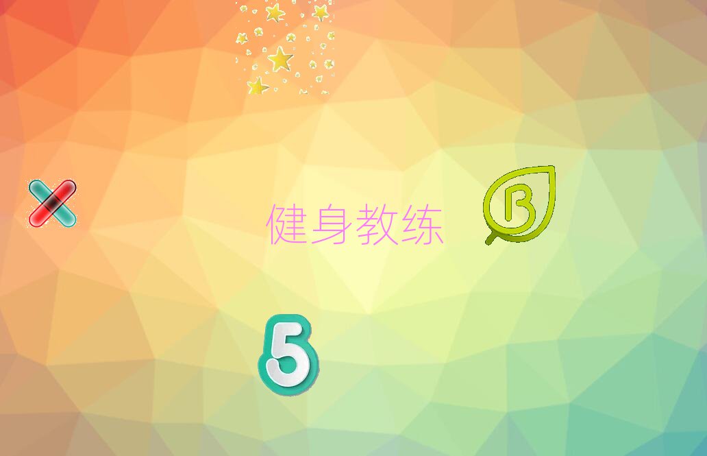 ̾Ӗ(xn)ҪXѽ