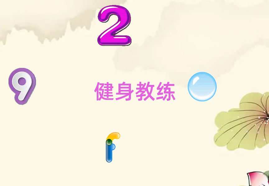 2022꺼ݸꖅ^(q)ʮW(xu)˽Ӗ(xn)ι