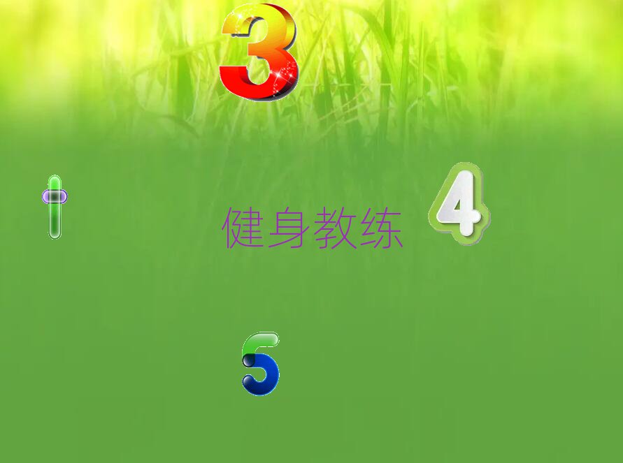 2022걱ƽ^(q)ǰʮĽ̾Ӗ(xn)W(xu)Уγt