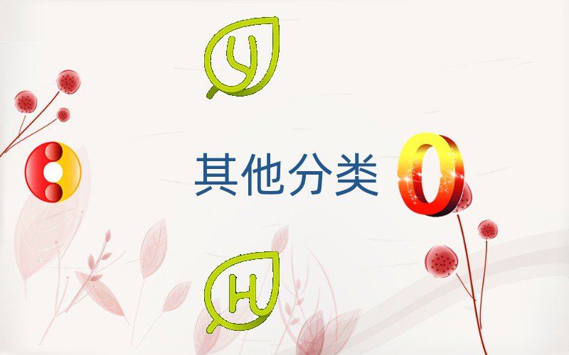 W(xu)ܛܺ