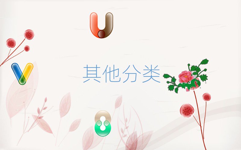 ܙC(j)˾
