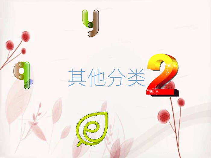 Mƽl(xing)3DģӖ(xn)
