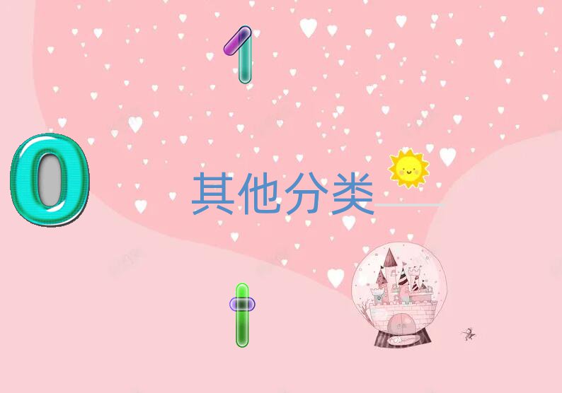 Ϸʷʖ|hW(wng)_(ki)