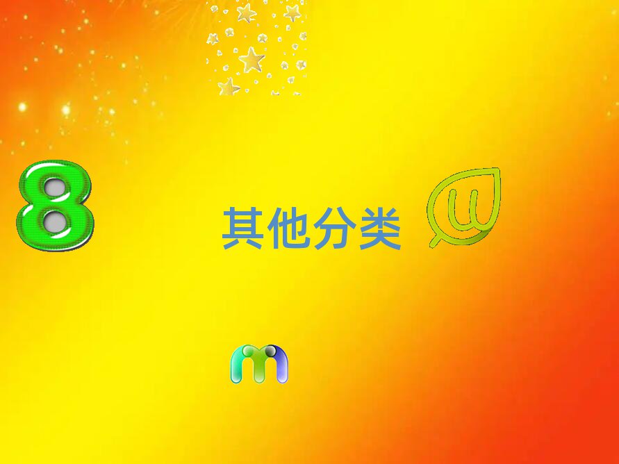 ^(q)كӖ(xn)W(xu)У