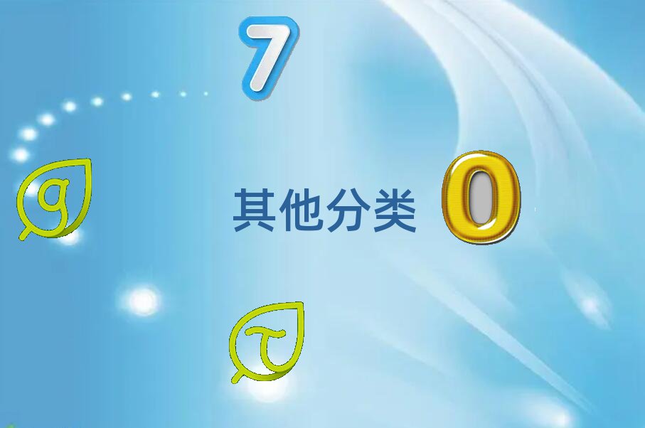 Ϛv^(q)Ҏ(gu)I(y)YӖ