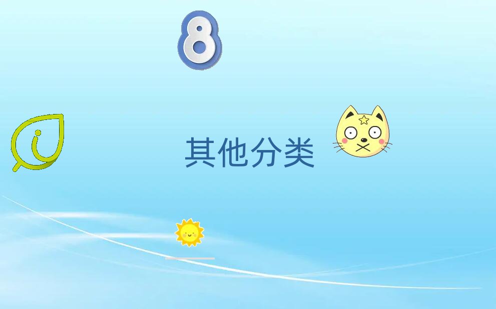 L(zhng)ɳ껨^(q)˹ܾӖ(xn)W(xu)Уô