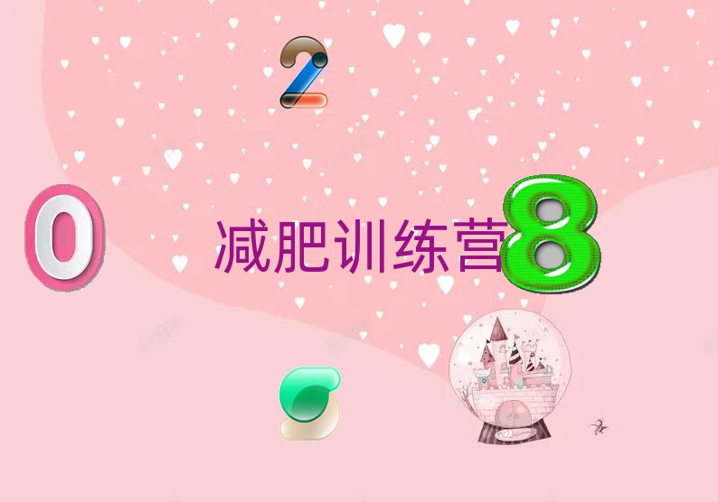 兢ӜpӖ(xn)I(yng)r(ji)