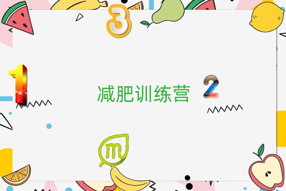 2022Ҵ]ʽpӖ(xn)I