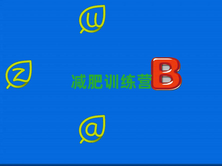 ʮ󸽽МpӖI