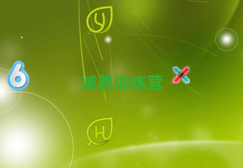 2020ꖜpI