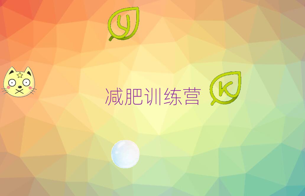 2021L(zhng)ɳpʼРI(yng)X