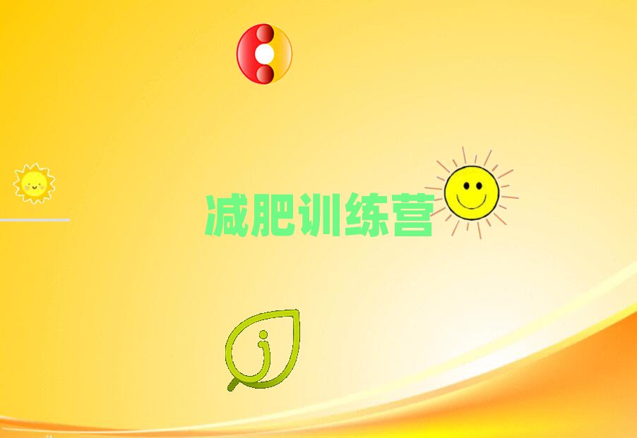 2022ҴһpӖ(xn)IM