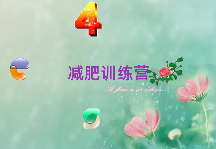 2021ʮpӖI