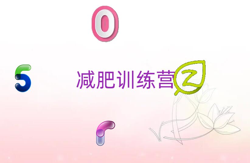 ҴӜpӖ(xn)I