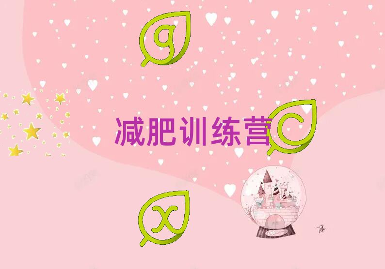 ҜpӖ(xn)Iһ(g)¶X