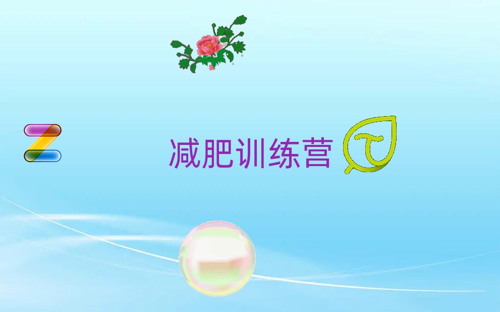 2022~ʮIpӖ(xn)I