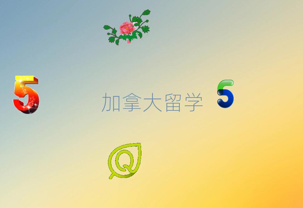 2018uб^(q)ôW(xu)н