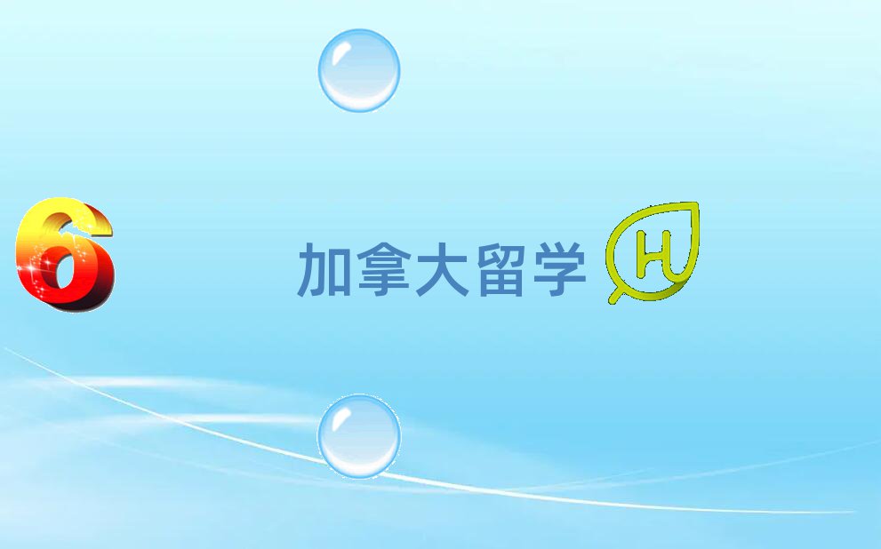 ɶt·ôW(xu)̿ƟTI(y)Щ
