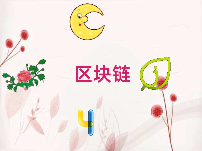 ̫ԭӭɅ^(q)^(q)KI(y)l(f)չ