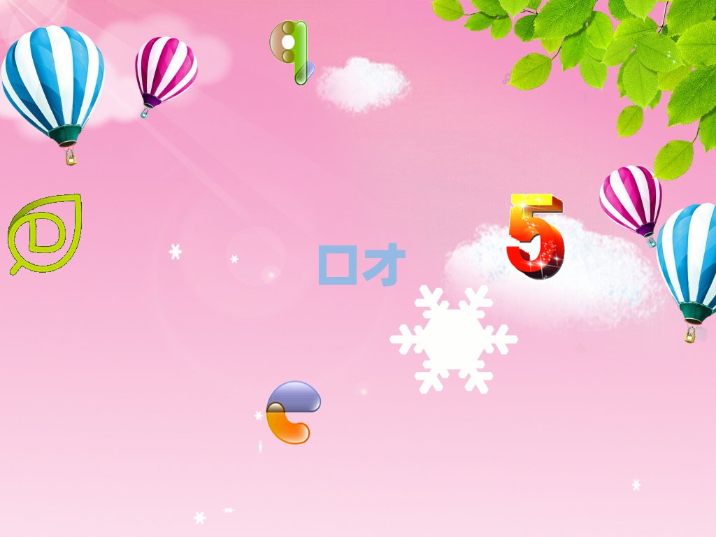 2023ʯf܌WWڲ