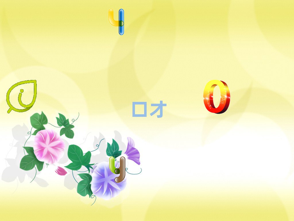 重慶潼南區(qū)口才練習(xí)培訓(xùn)中心