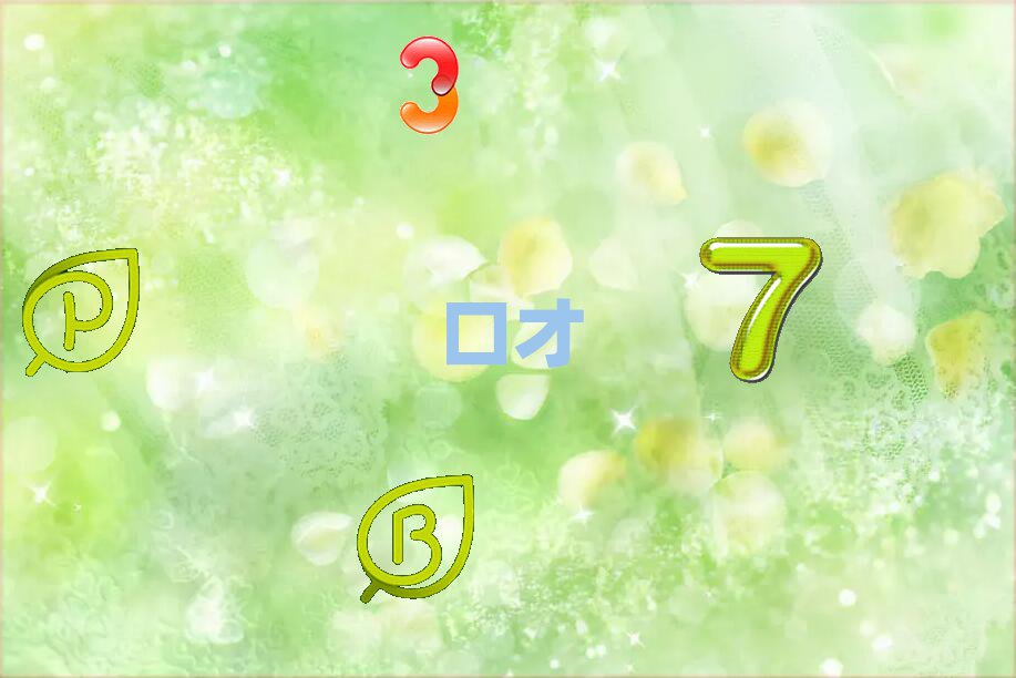 ʯfͻڲӖ(xn)X