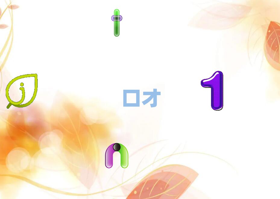 |ݸڲŌW(xu)(x)2018＾Ӗ(xn)