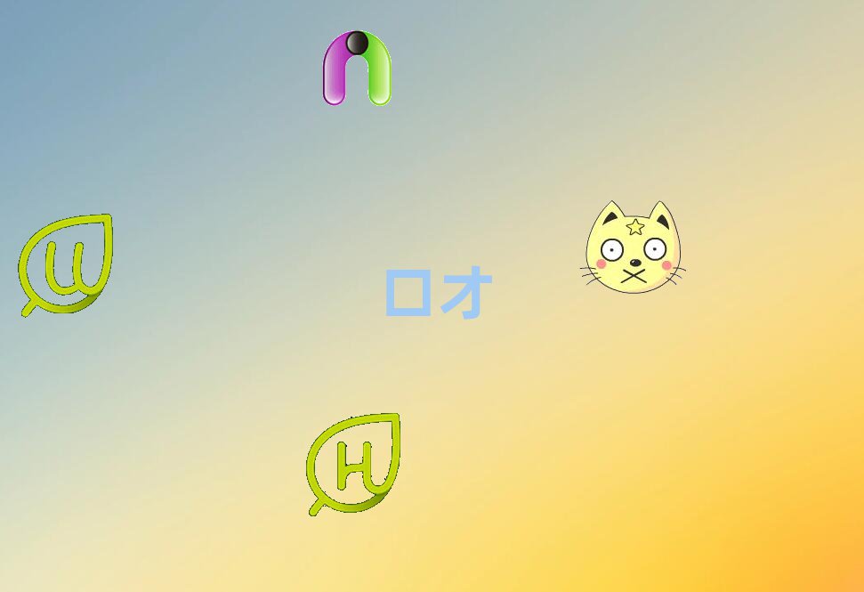 2019Ϸʏ]ꖅ^(q)W(xu)fNȥĂ(g)W(xu)У