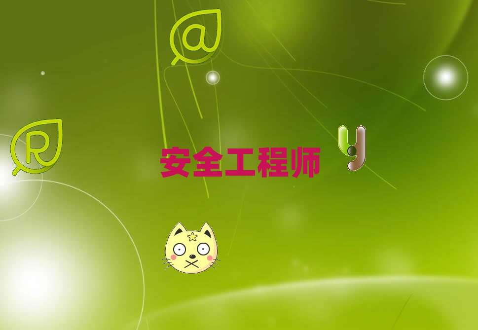 L(zhng)(yu)·ȫ̎Ă(g)W(xu)У