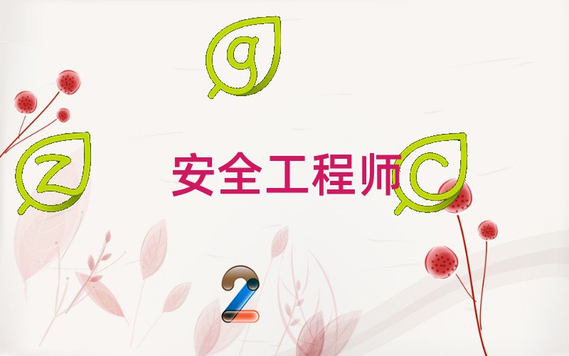 L(zhng)(yu)·ȫ̎Ӗ(xn)W(xu)У