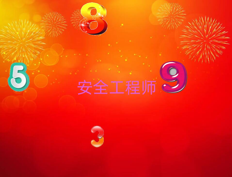 L(yu)·ȫ̎ӖWУ