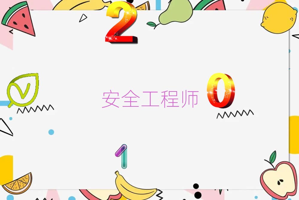 _(ki)^(q)ȫ̎o(do)n(ni)Щ