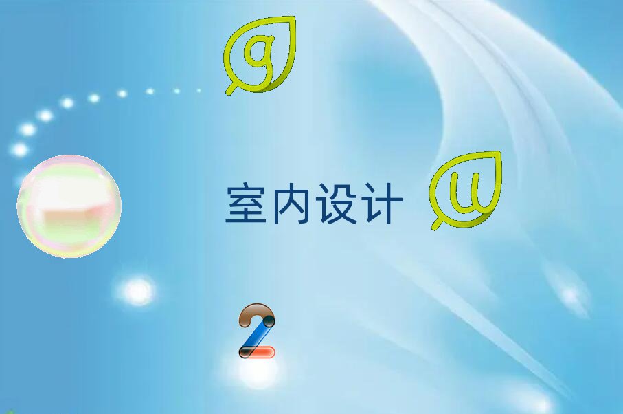2019긣Rβ^(q)W(xu)3DЧD