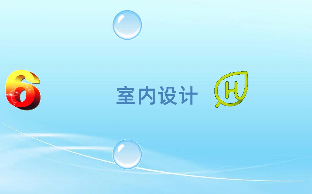 ̫ԭW(xu)҃(ni)ȫO(sh)Ӌ(j)W(xu)