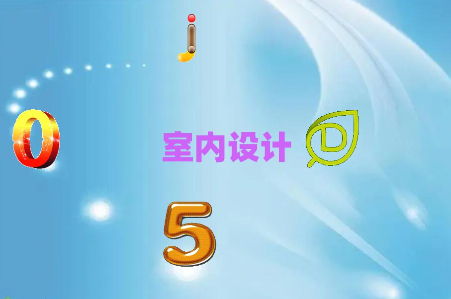 m3DЧDYӖ