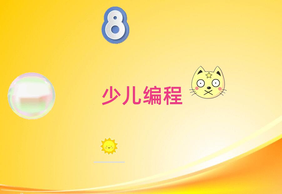 ʮυ^(q)كӖ(xn)C(gu)а