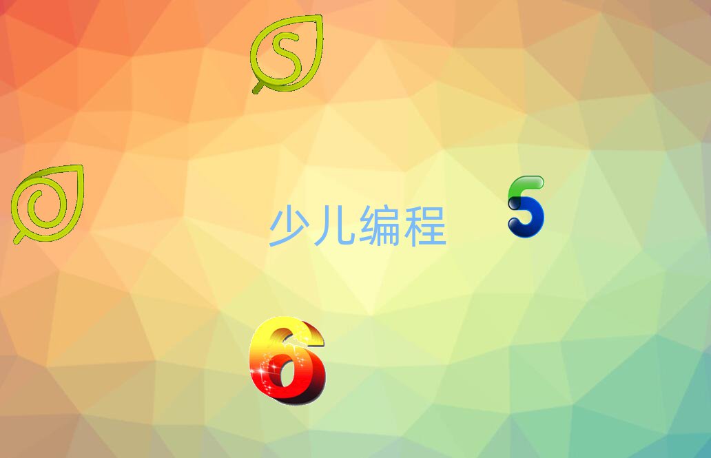 ؑcكӖ(xn)W(xu)У
