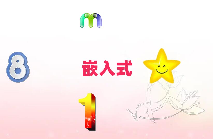 LɳڱõǶʽW(xu)У