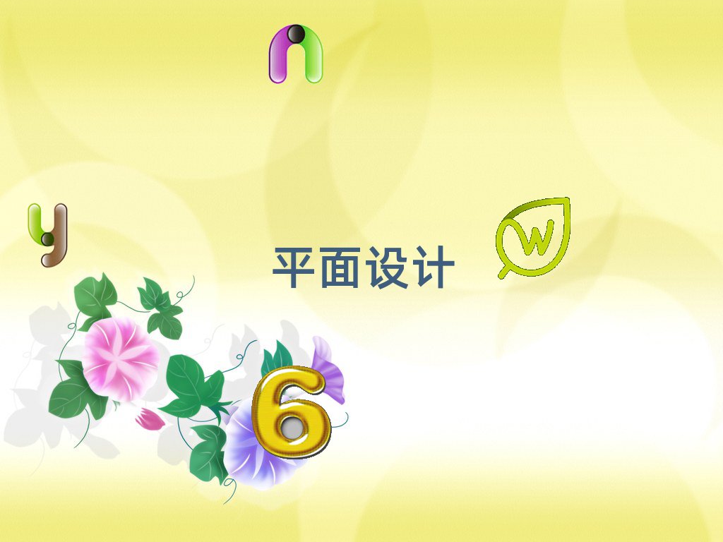 ^(q)W(xu)ȥ