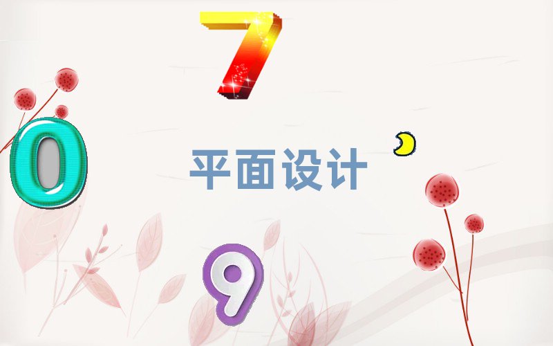 2019ЌW(xu)LӖ(xn)