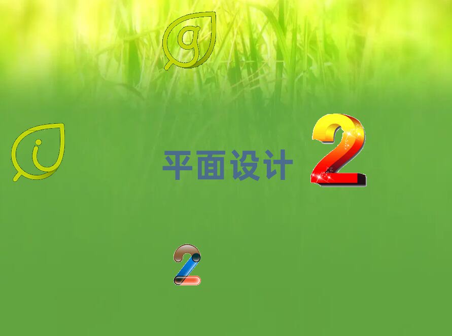 |ݸI(y)W(xu)PS+AIp(xing)ČW(xu)У