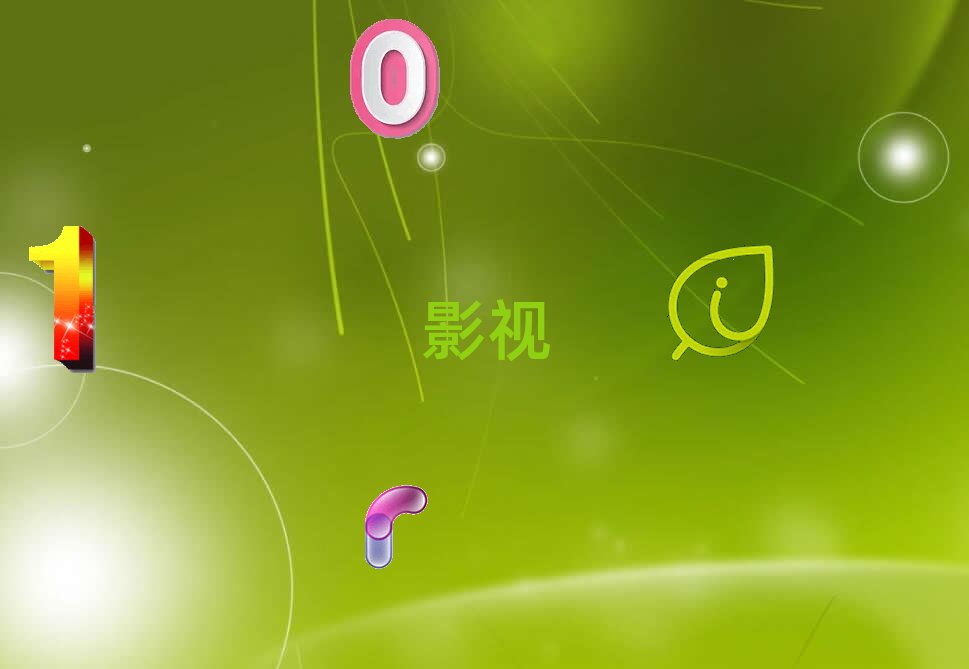 2019򱱳^(q)Ă(g)ӰҕӖ(xn)W(xu)У