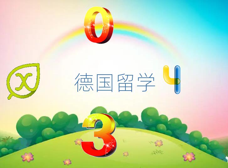 ^(q)W(xu)н
