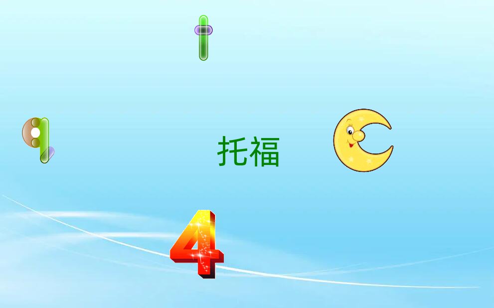 2018иӖ(xn)(yng)eӻ^(q)